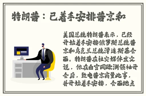 黑料不打烊so导航传送门