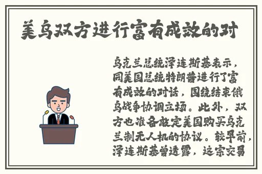 99精品亚洲AV无码国产另类