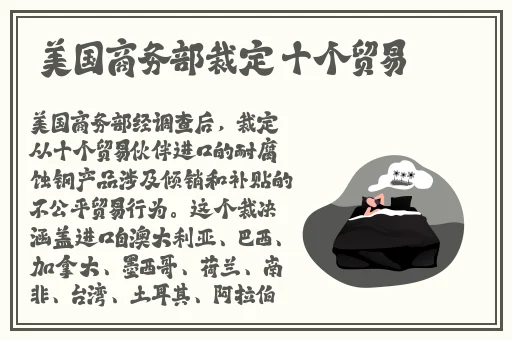 中国外卖小鲜肉gary